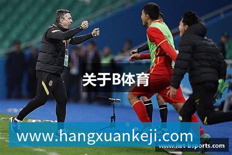 hth官方网页版-hth(中国)乌法115k欧元买断阿加波夫,结束租借正式加盟
